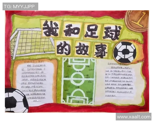 足球明星名字中的字义探秘与他们的传奇故事分享