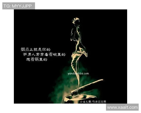 香烟与绿茵场的交织那些热爱抽烟的足球明星们的故事